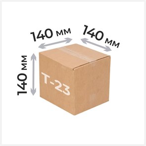 Коробка четырехклапанная 140*140*110мм