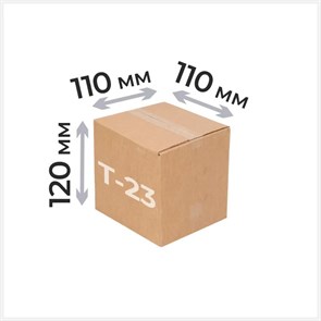 Коробка четырехклапанная 110*110*120мм